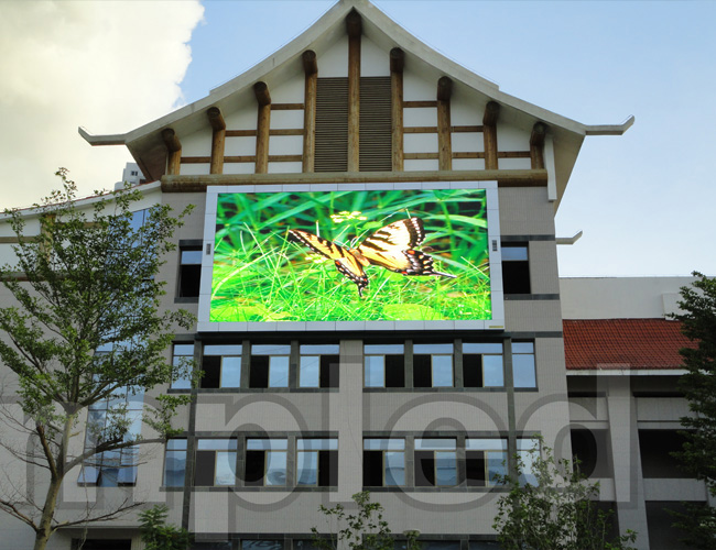 P20 outdoor fixed LED screen display