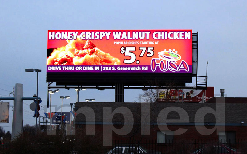 P16 outdoor fixed LED display