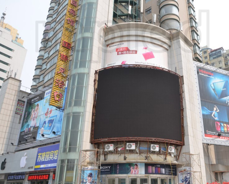 P10 outdoor led display in shanghai Zorlu Center Shopping Ma