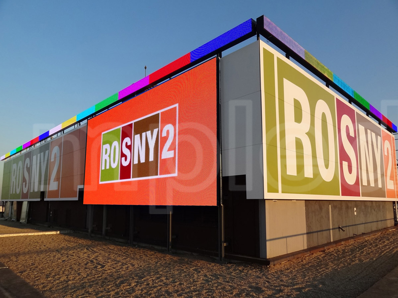 P5 outdoor led display shining in ROSNY, France