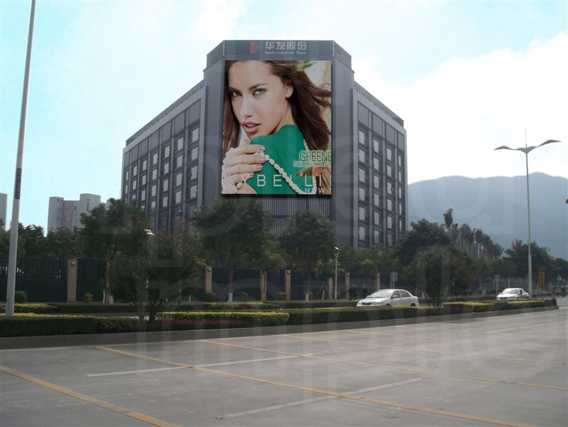 P31.25 led display outdoor shining in Hurray shares,Zhuhai