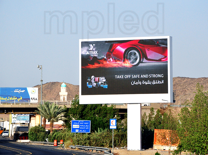 P20 led panel outdoor led display shining in Bahrain high sp