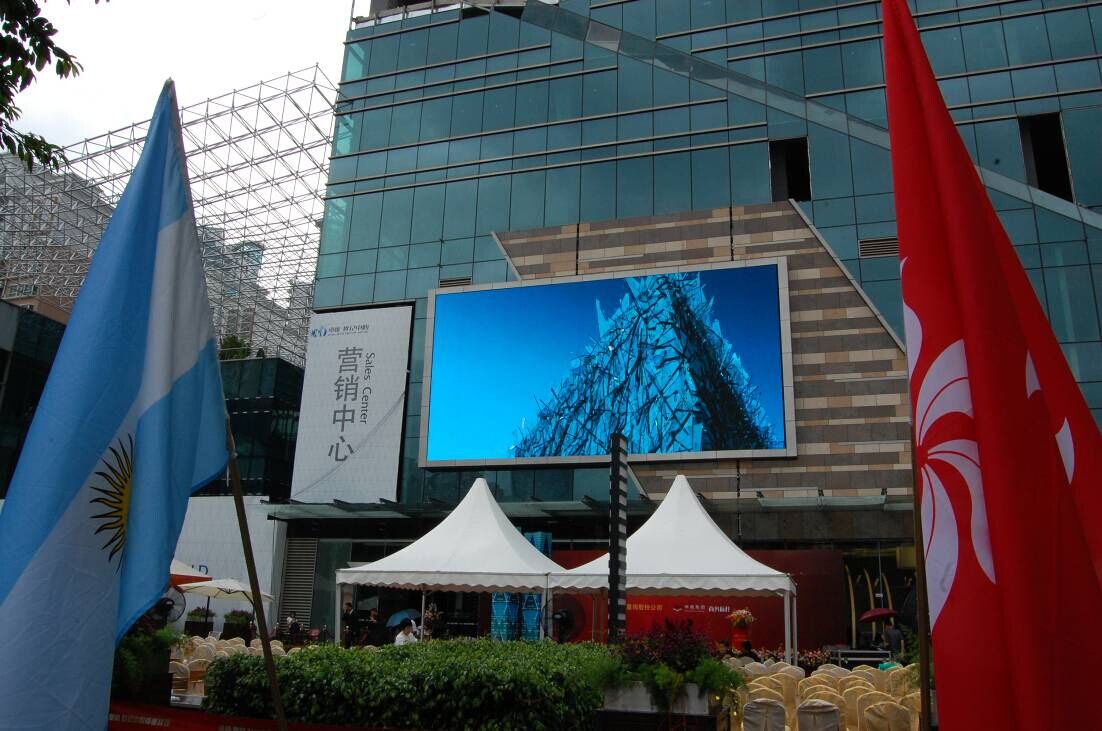 Excellence century center issue P8 outdoor smd led display