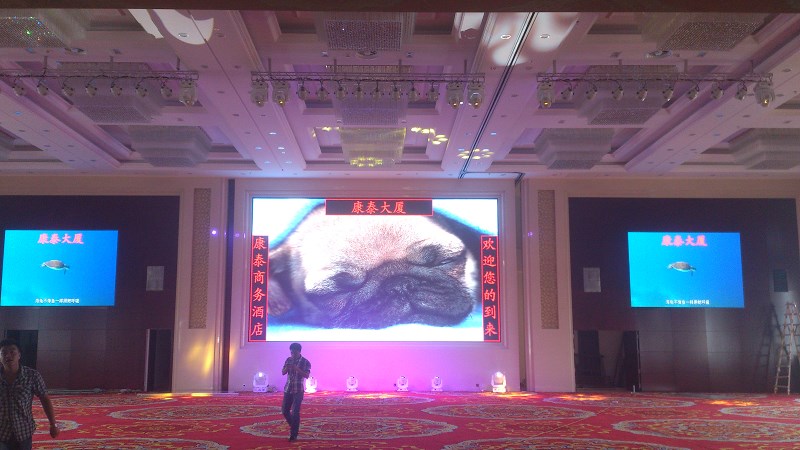 Hanggin conde hotel indoor Nationstar screen ＂led p6＂