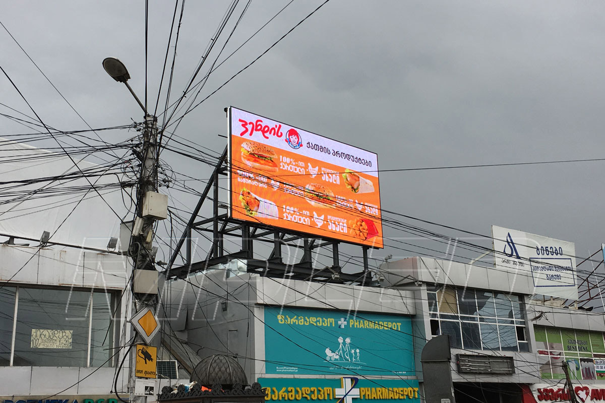 Outdoor P16 led display board Project Photo Billboard Gldani