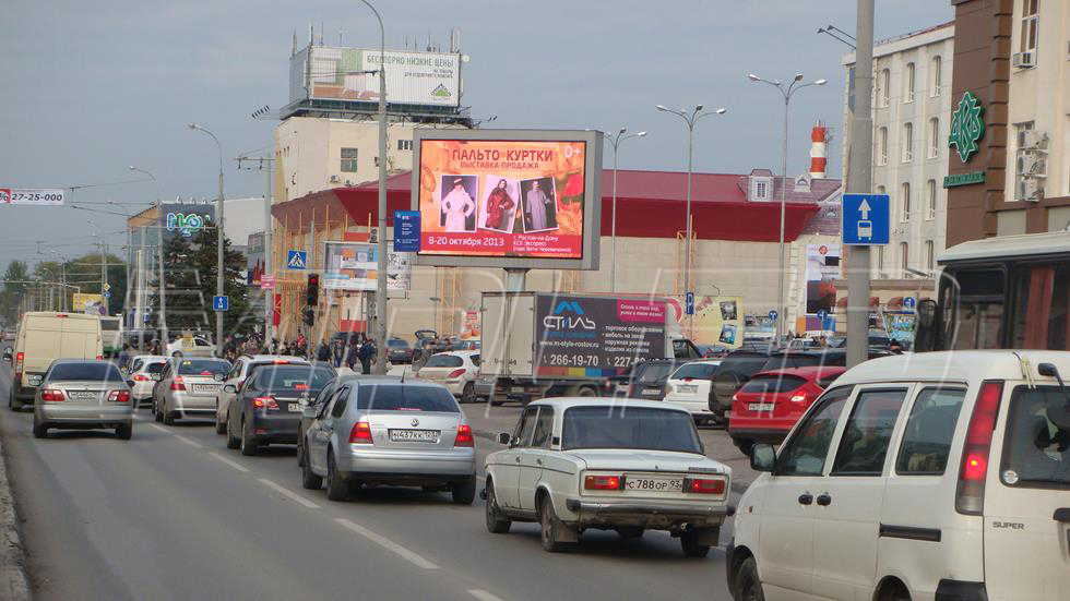 smd outdoor p10 led display in Russia