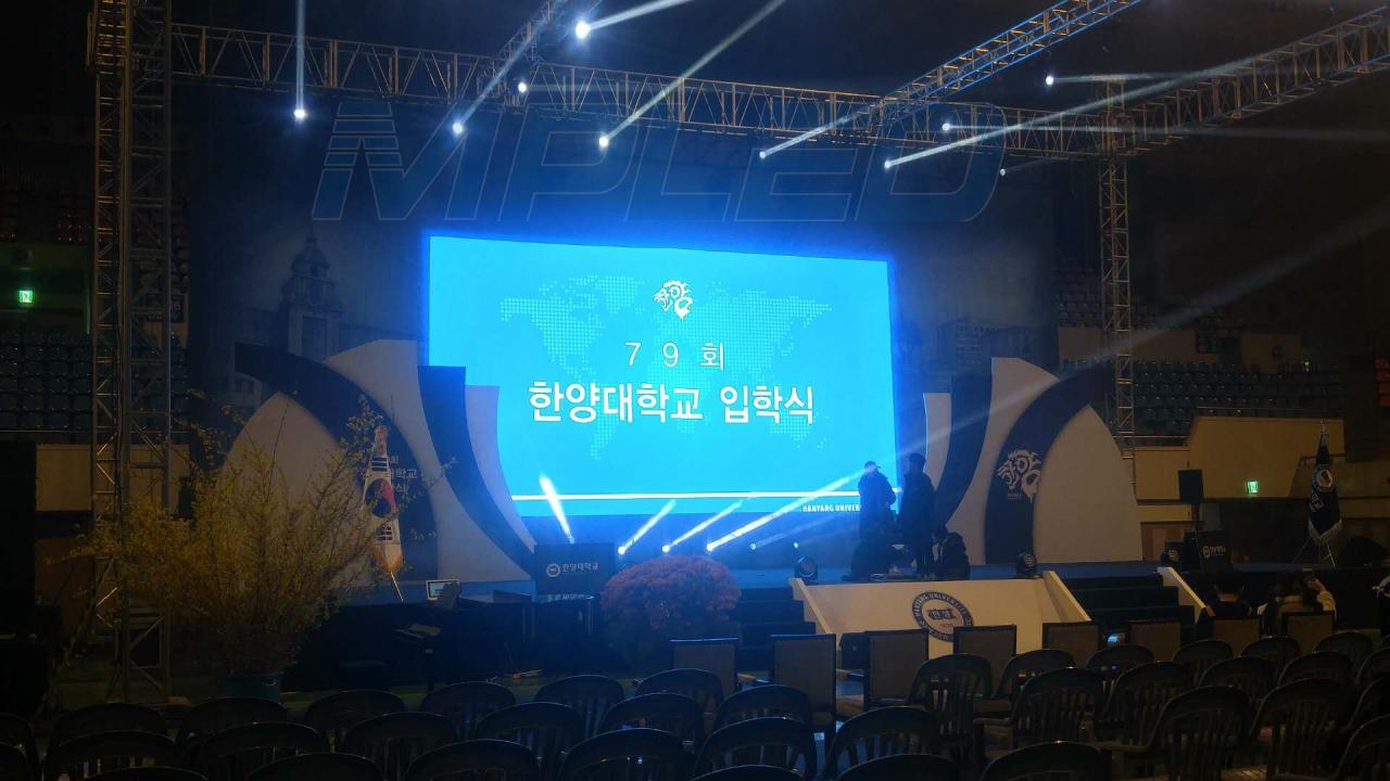 South Korea Outdoor Rental Screen LED P4.81