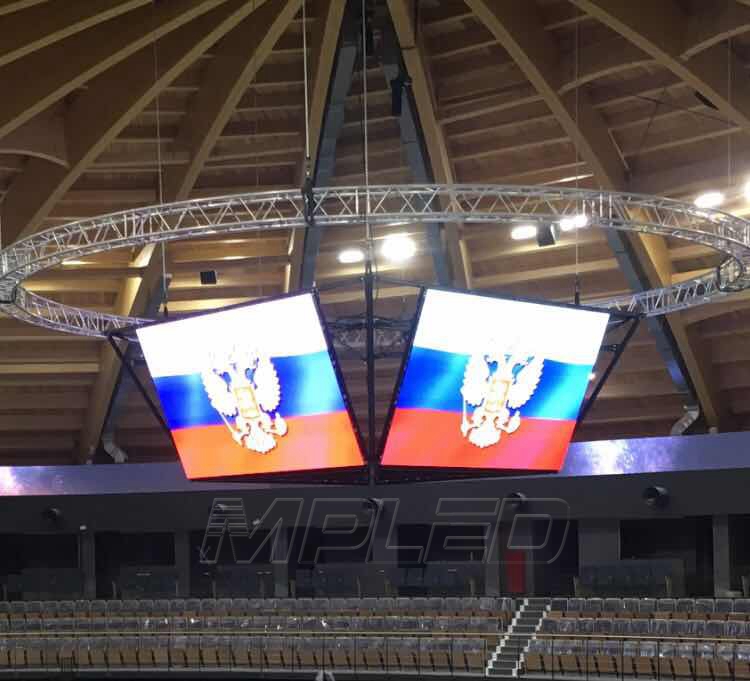 Center-hung Funnel-shaped LED Display for St.Petersburg Stad