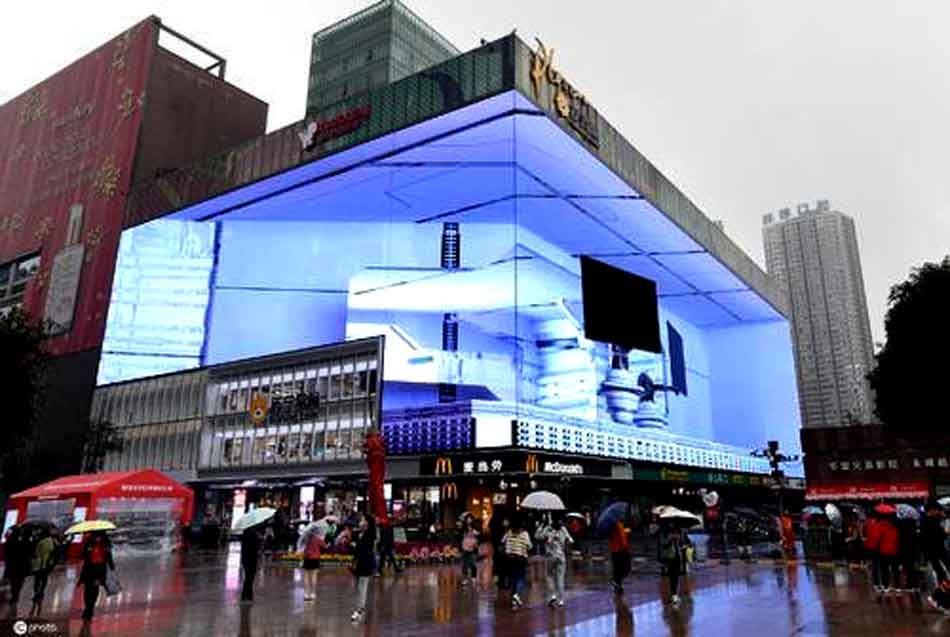 How to choose a concert outdoor full color led display?