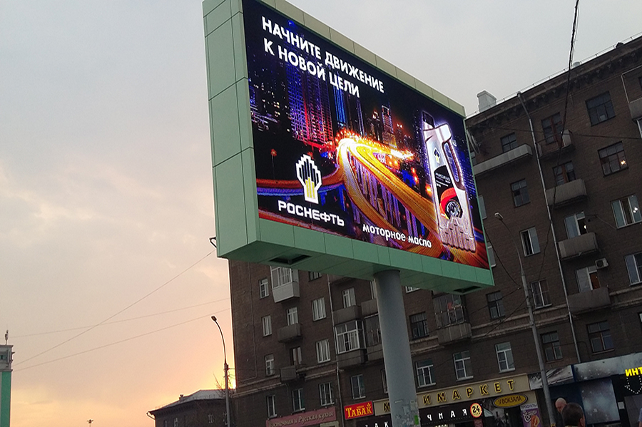 Turkey 2 sets 5.76×3.26m P6 outdoor LED display